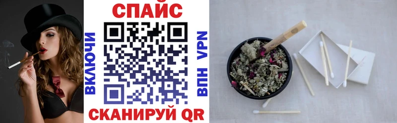 купить наркоту  Адыгейск  БУТИРАТ оксана 