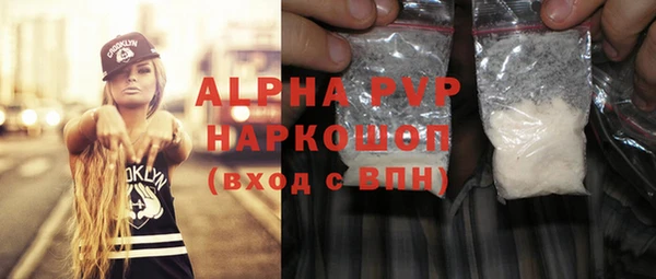 эйфоретик Остров