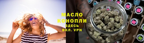 первитин Абаза