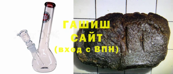 прущий лед Абдулино
