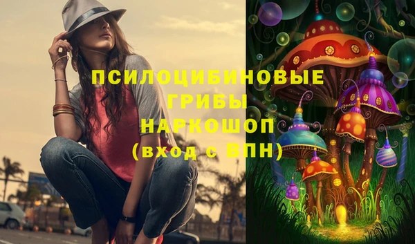 прущий лед Абдулино