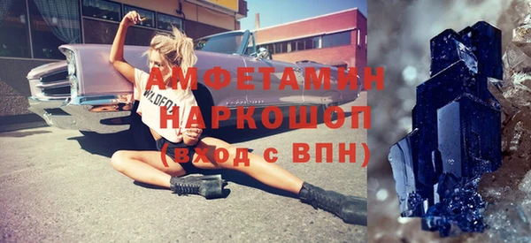 прущий лед Абдулино