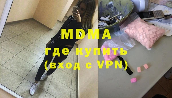 дживик Осинники