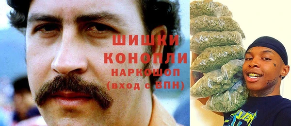 первитин Абаза