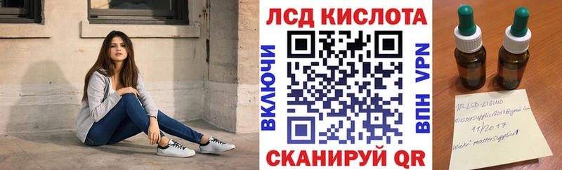 где можно купить   Адыгейск  Марки NBOMe 1,8мг 